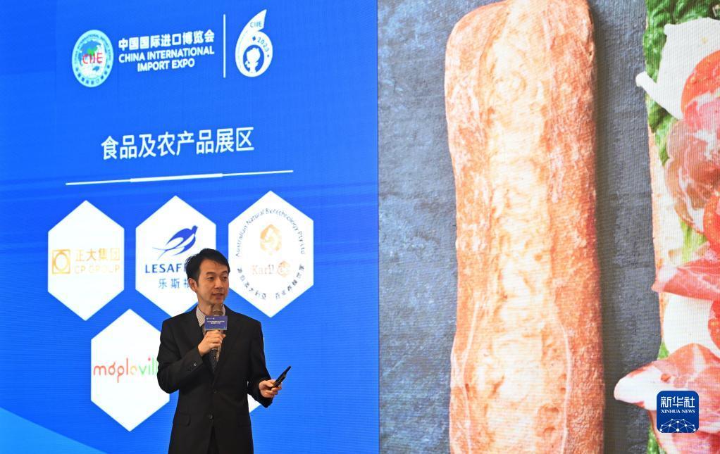 永盈游戏